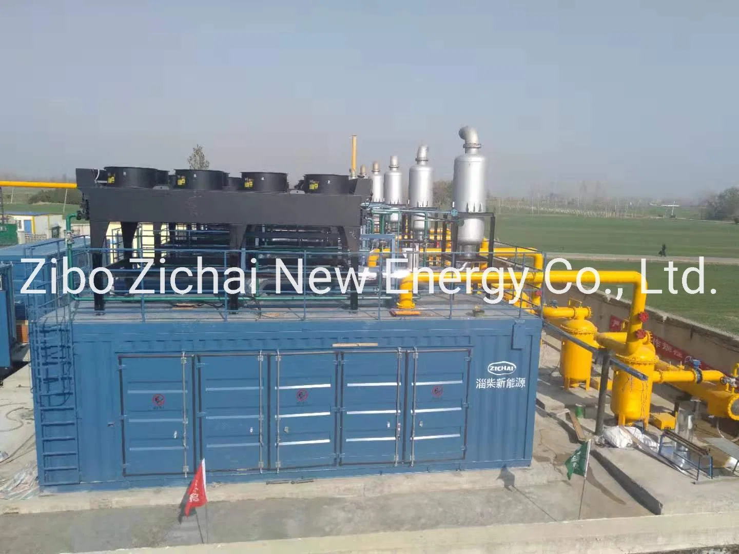 Zibo Low Speed Continous Operation Sugarcane Residue Bagasse Maze Residue Fired Electric Generator