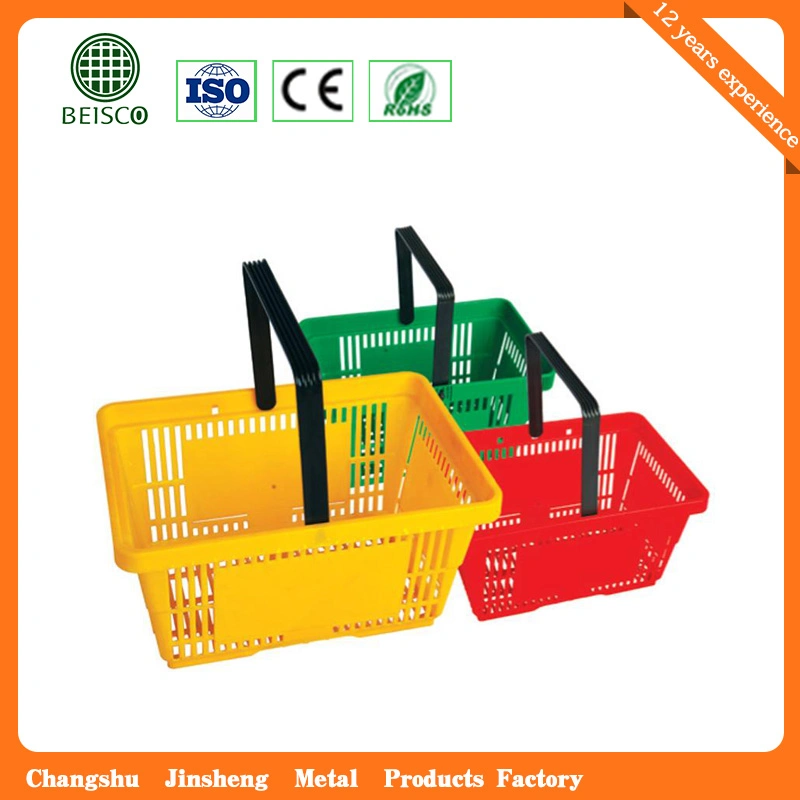 Color Can Be Customized Cargo Shopping Laundry Basket (JS-SBN04)