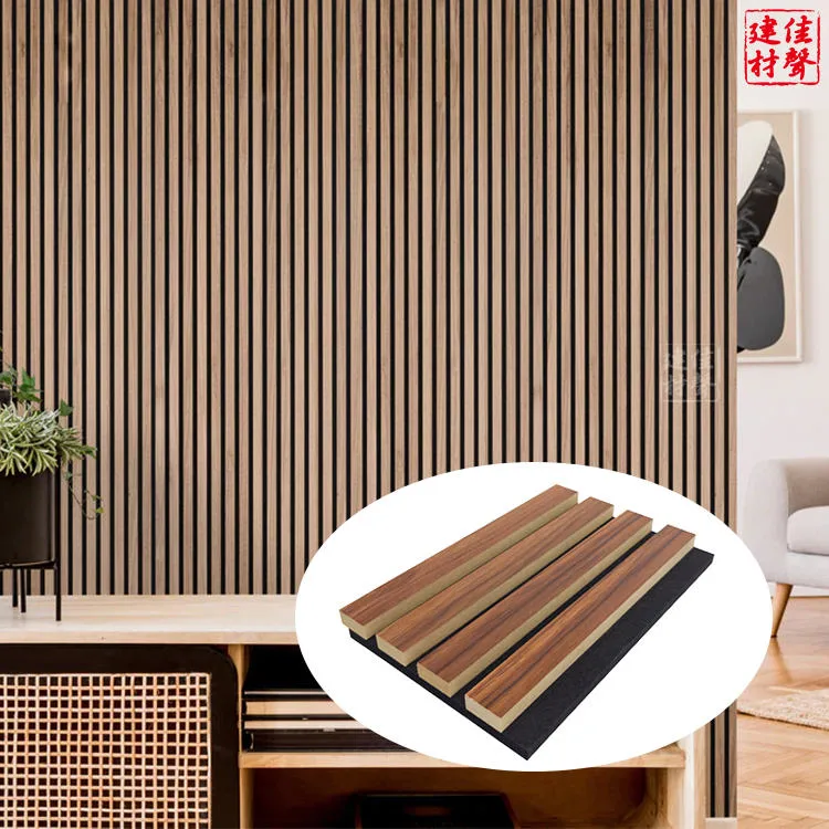 MDF Acoustic Wall Panel Wood Acoustic Modern Interior Sound Proof