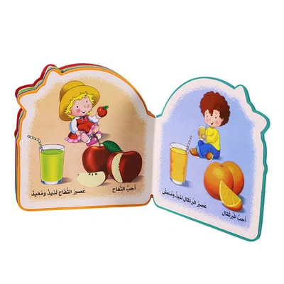 Printing Toy Sticker Activity Baby Comic Drawing Children Cardboard Book