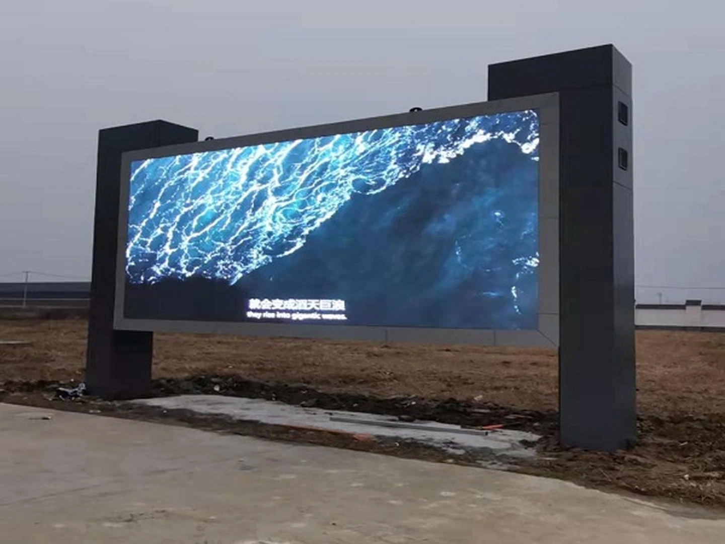 P4.81 RGB Pixel Panel HD Display Digital LED Billboard Video Wall Panel