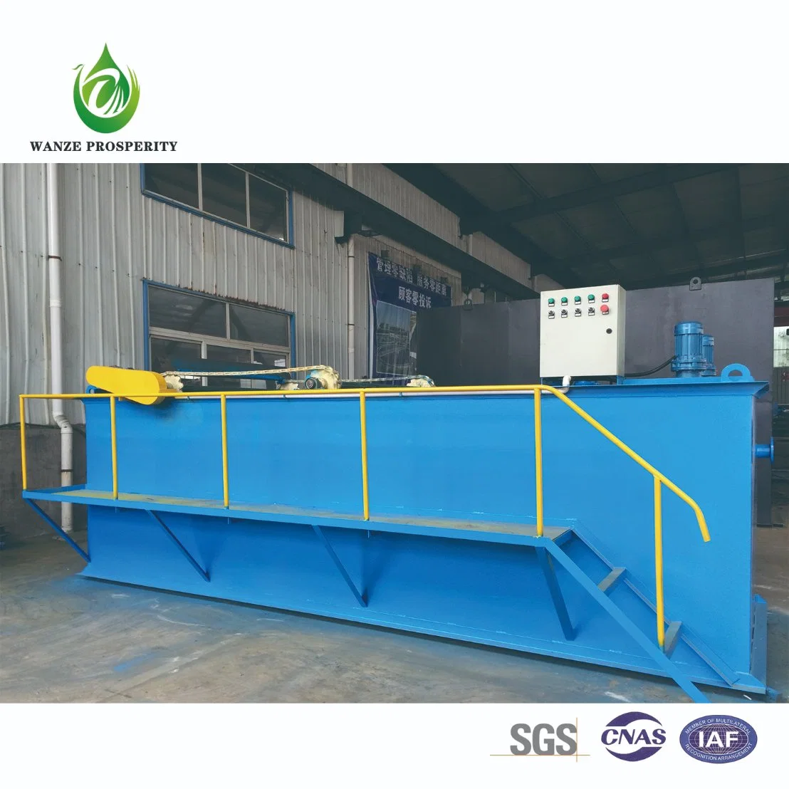 Daf Soluble Air Flotation Machine for Slaughter Sewage Treatment