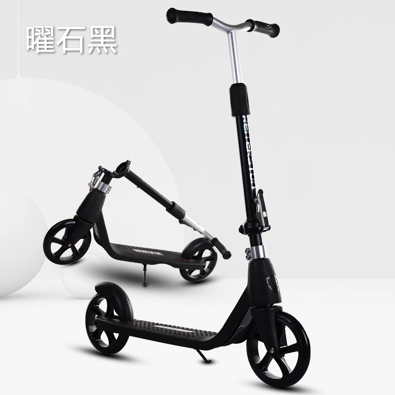 New Product Design for Children's Scooters/Two Wheeled Scooters/Fast and Convenient