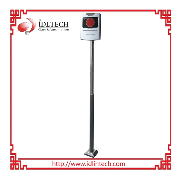 Long Range RFID Reader/Tag for Vehicle Access Entrance and Exit