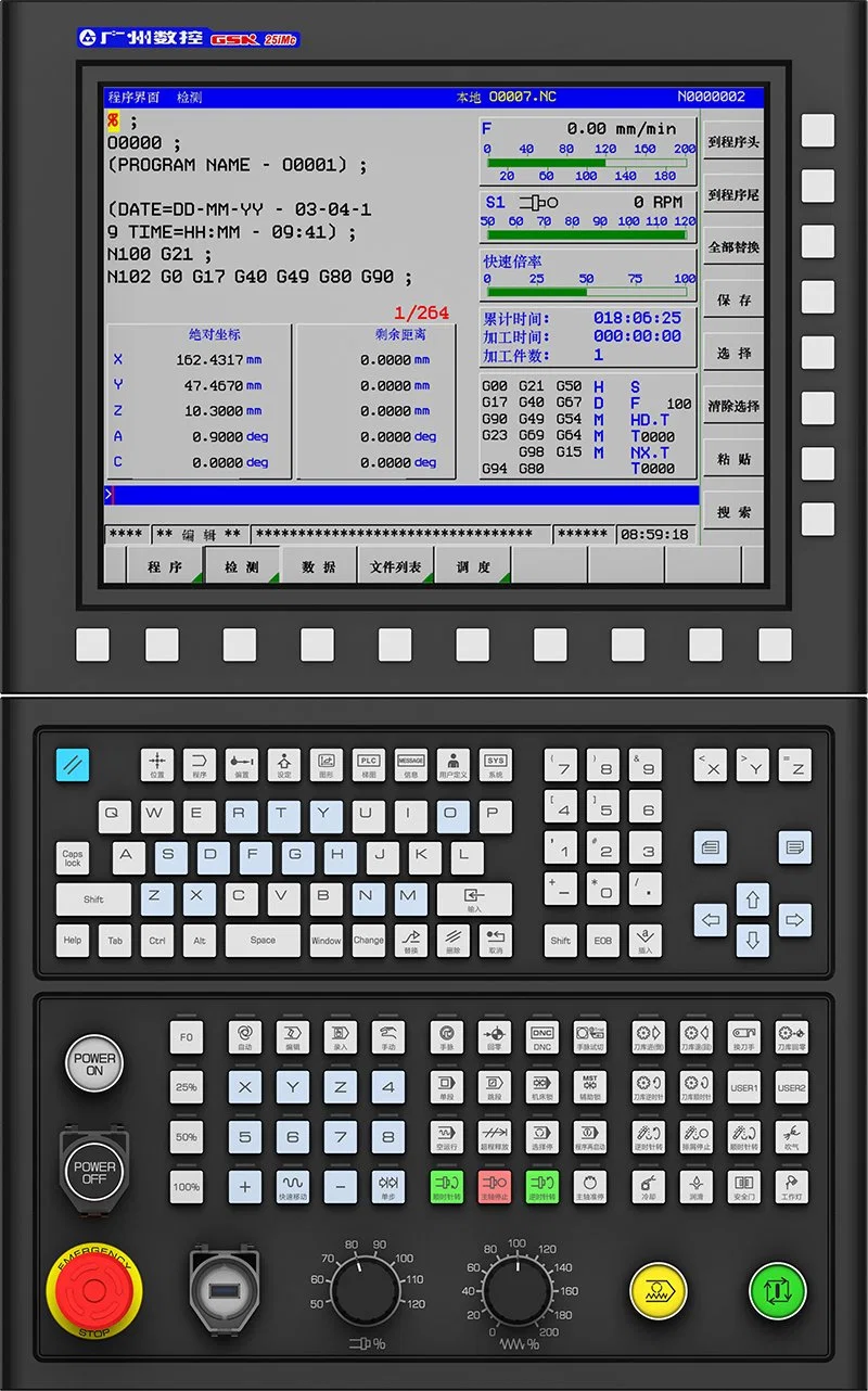 GSK 25iMC Series 5-Aixs Linkage CNC System, CNC Controller for machining center