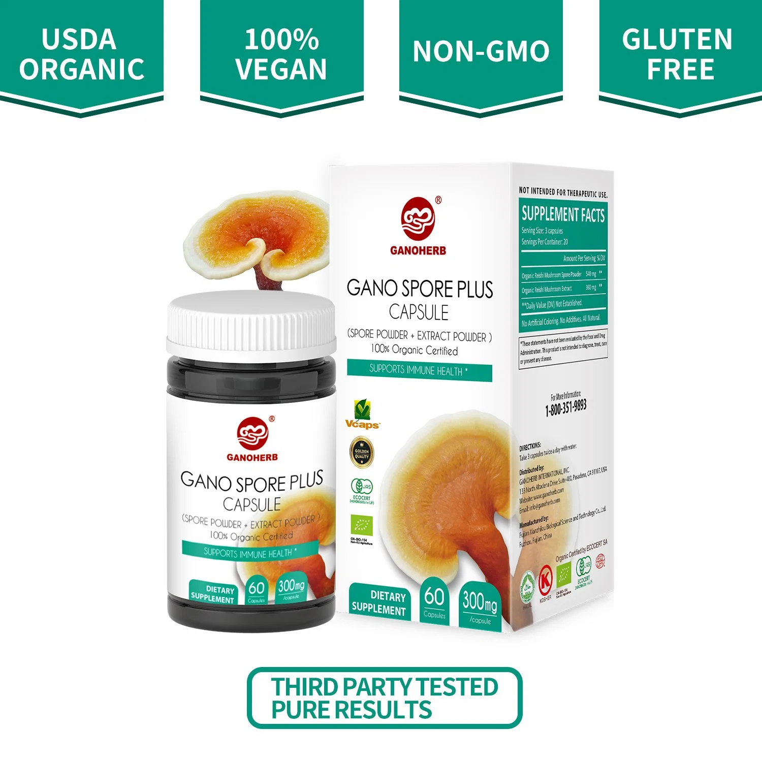 Ganoherb Organic Ganoderma Lucidum Spore Powder Plus Capsule