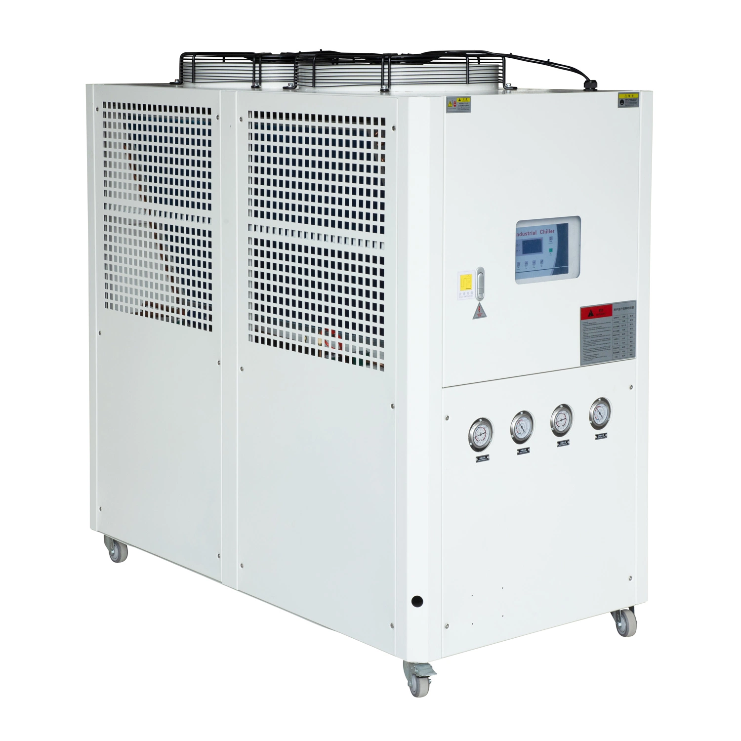 Foaming Machine Foam Plastic Special Water Chiller