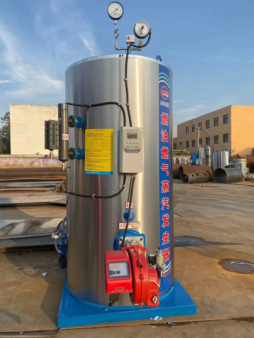 300kg 500kg Gas Oil Generador De Vapor Steam Generator