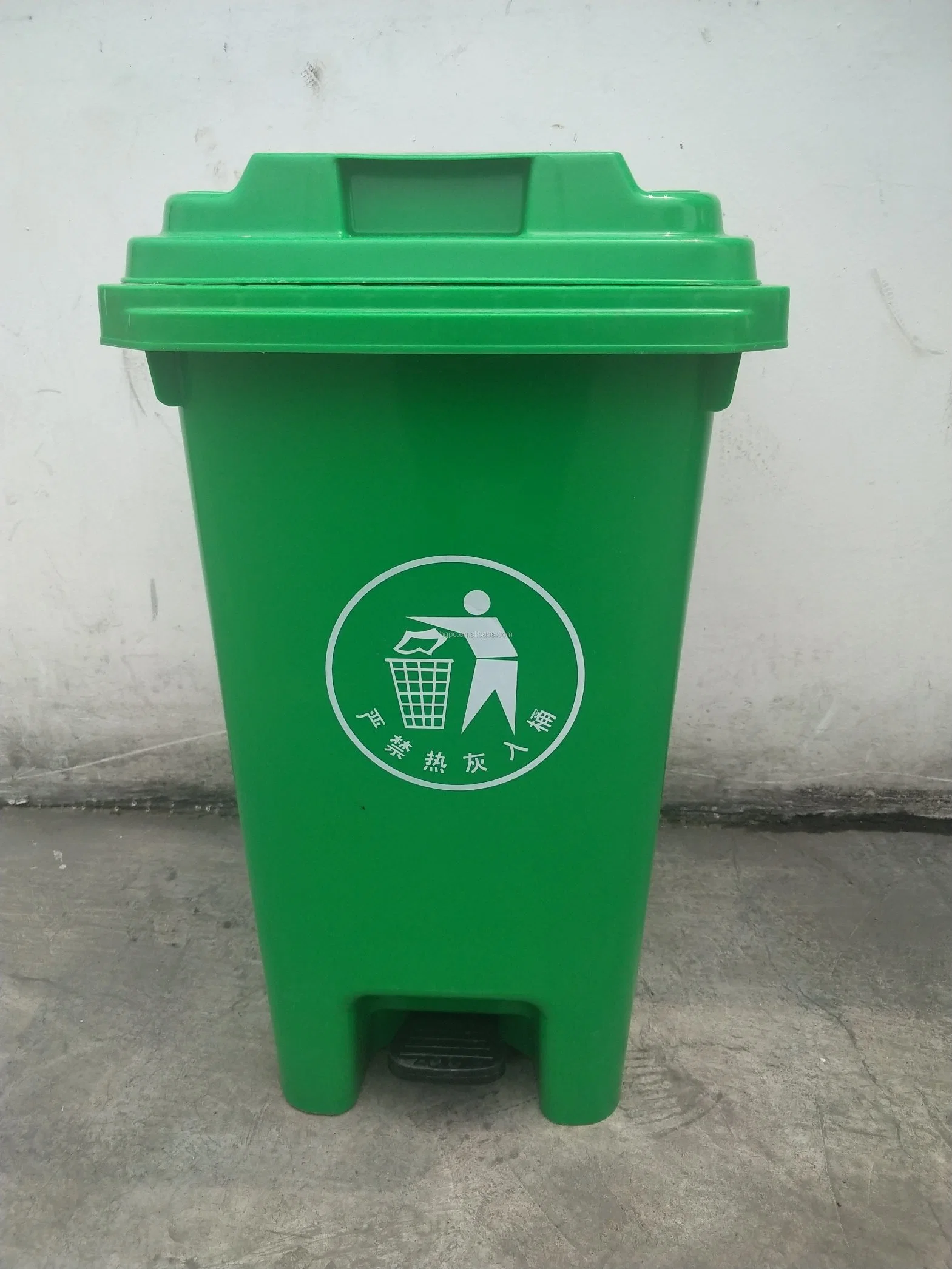 80L Waste Container Pedal Plastic Garbage Can Pedal Bin