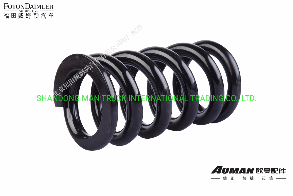 Foton Auman Truck Suspension Parts Spring 1b24950200158