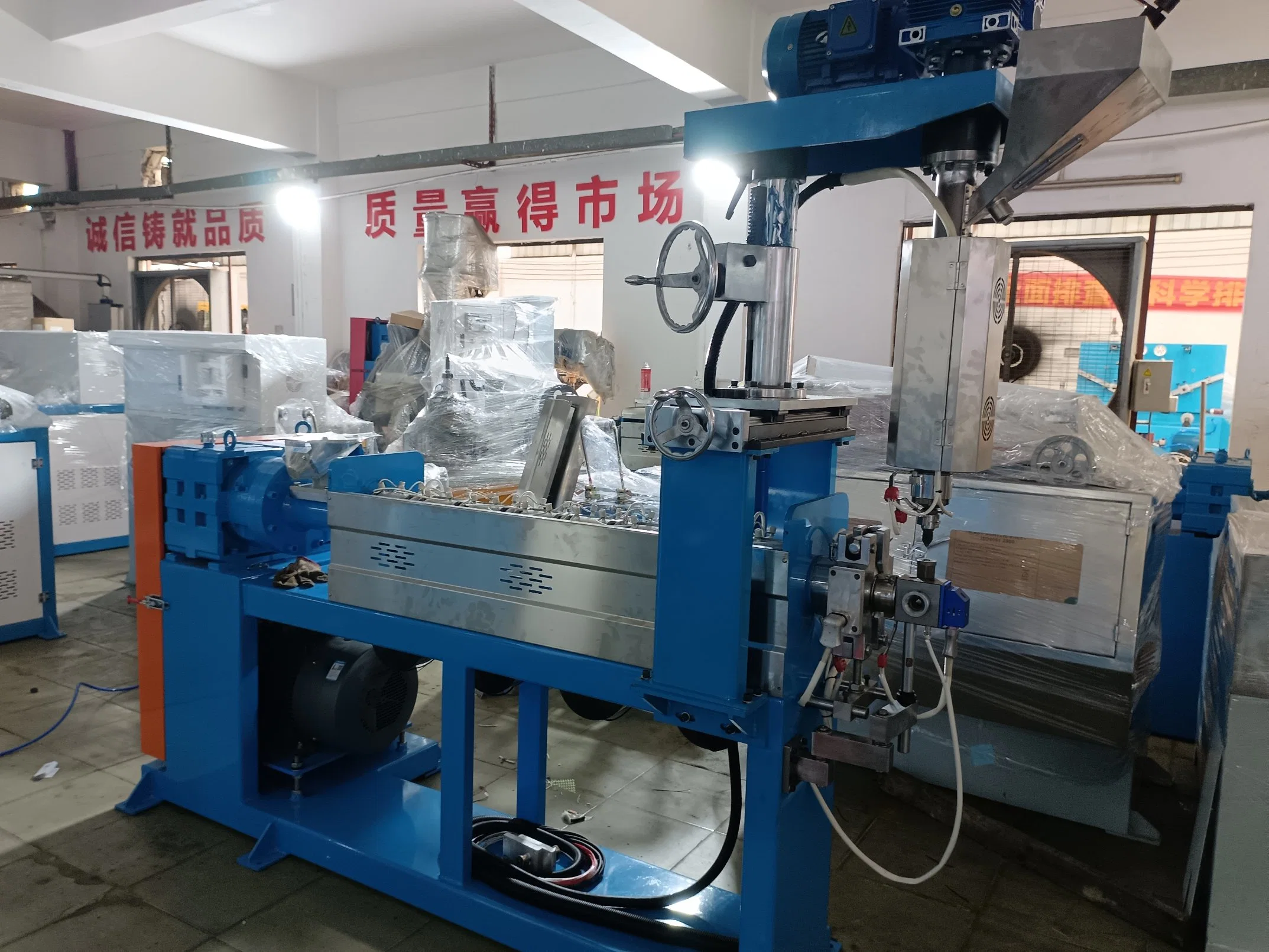 Housing Wire Extrusion Line /PVC PE Insulation Plastic Extruder