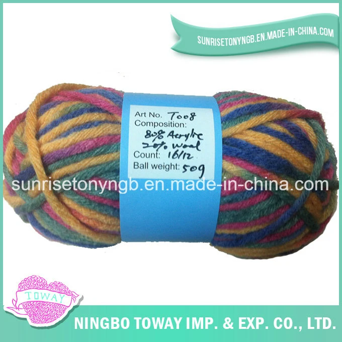 Chunky Rainbow Dyed Weaving Hand Knitting Polyester Acrylic Yarn (T008)