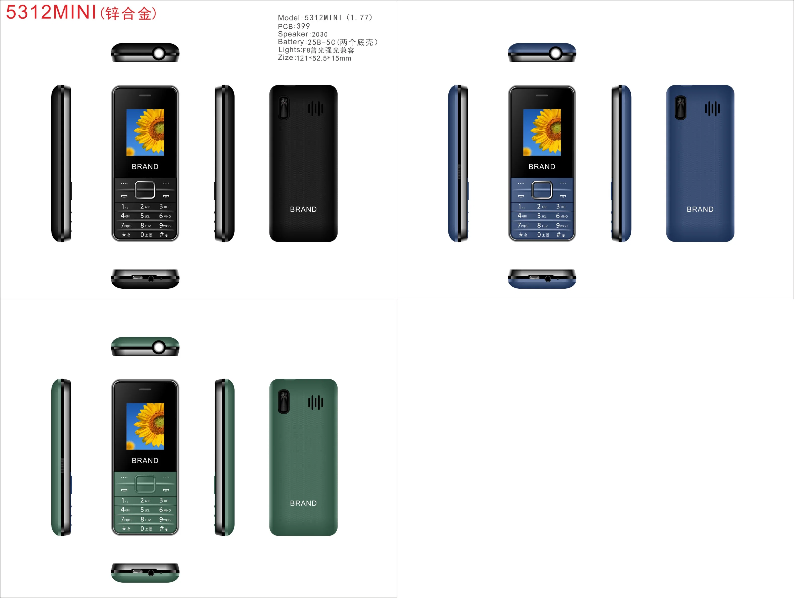 New Arrival Hot 1.77inch 4G LTE Bar Feature WiFi Phone with Keypad Mobile From China Manufactory