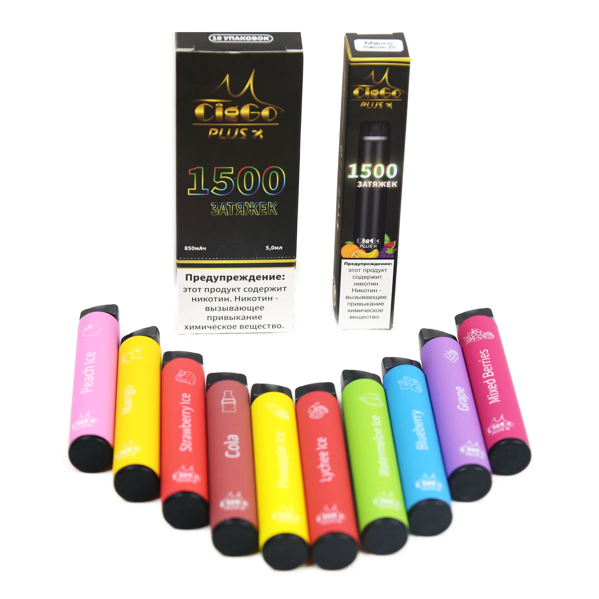 Vape. Shop Near Me 510 Thread Vape Juice Flavors 1500 Puffs 5ml Eliquid 850mAh Battery Disposable/Chargeable Ecig