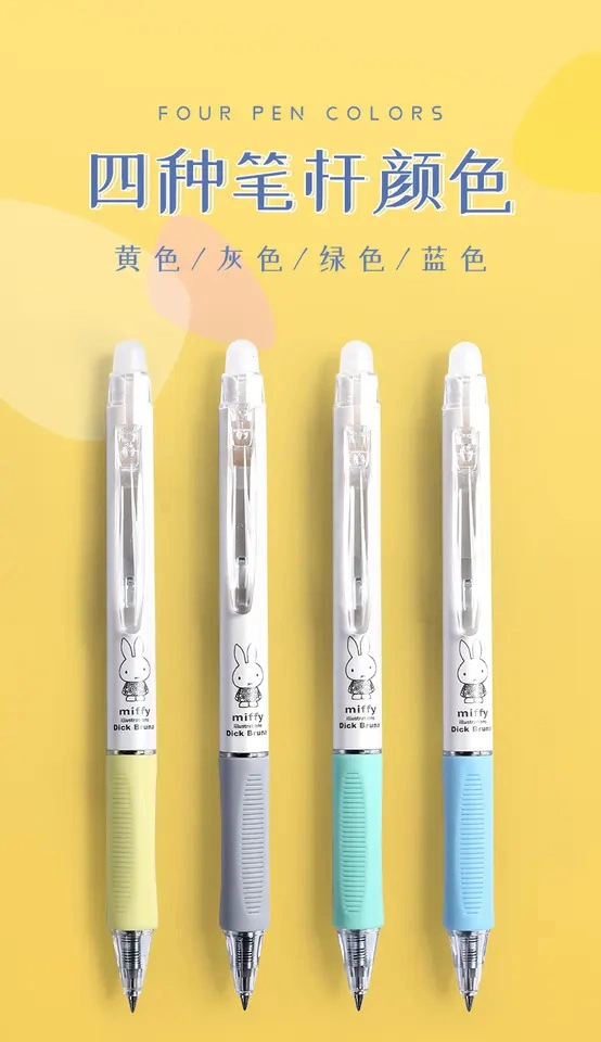 Gel de tinta para canetas apagável OEM ODM personalizado para material educativo Caneta de rolo apagável