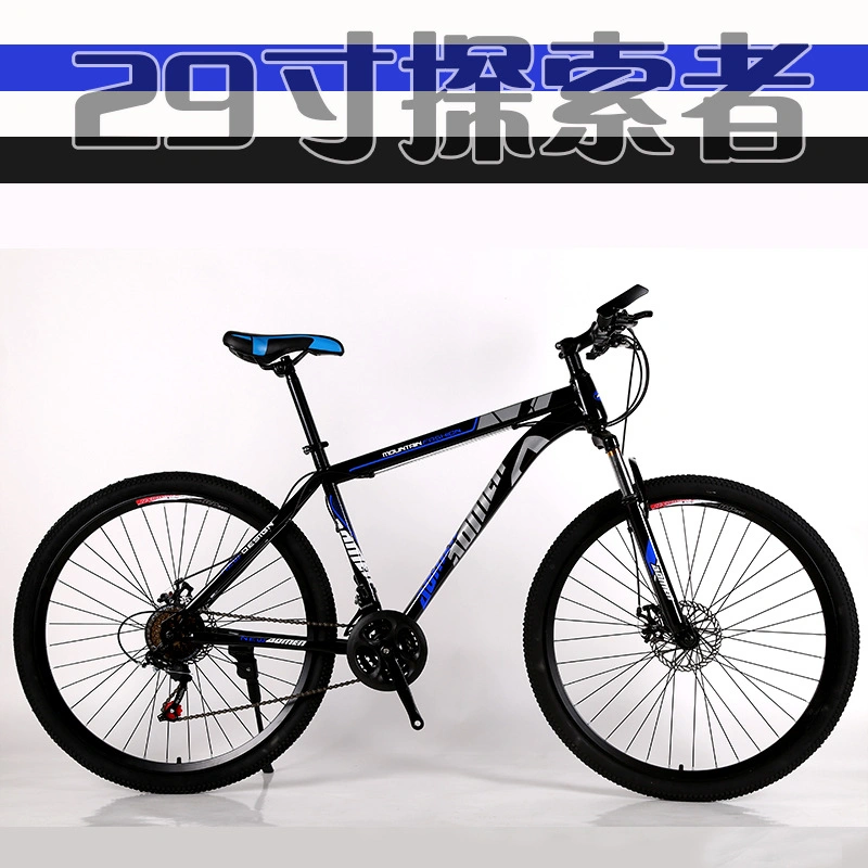 China fábrica venda quente 24&amp;rdquor; 26" 27" 29&amp;rdquor; Mountain Bike/Boa qualidade de downhill aluguer/bicicleta montanha Aluguer de Bicicleta com Shimano Gear