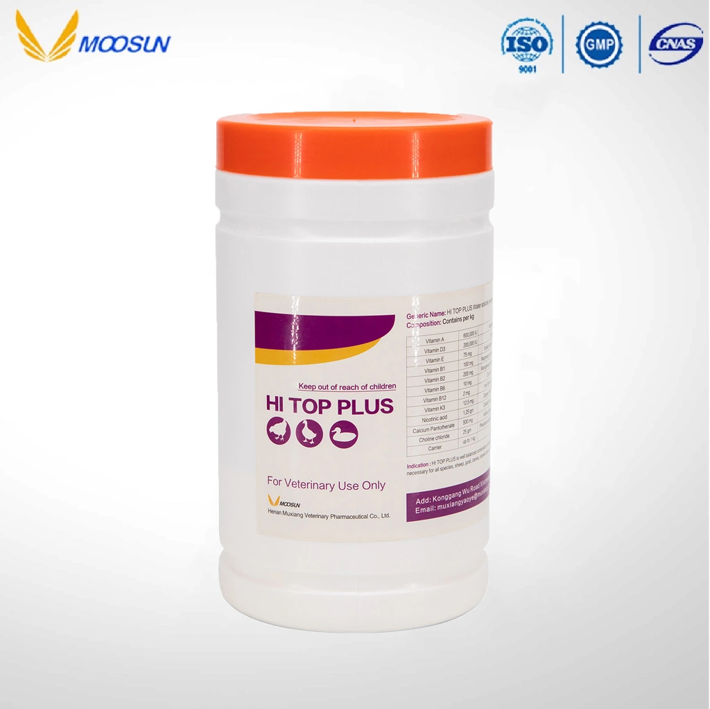 Veterinary Medicine Vc Pure Anti-Stress Vitamin C