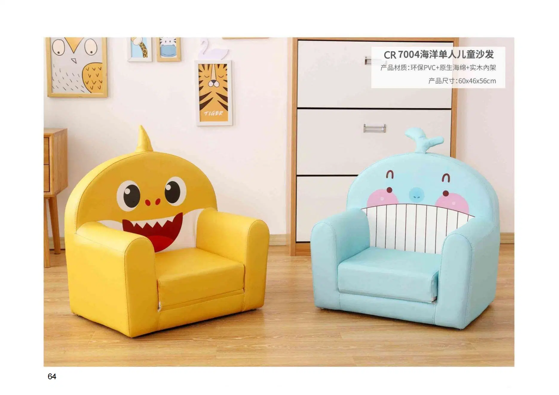 Baby Cartoon Sofa,Suitable for Children Single Cute Reading Sofa,Preschool and Kindergarten Sofa,Living Room Sofa,Elementary School Sofa,Day Care Center Sofa