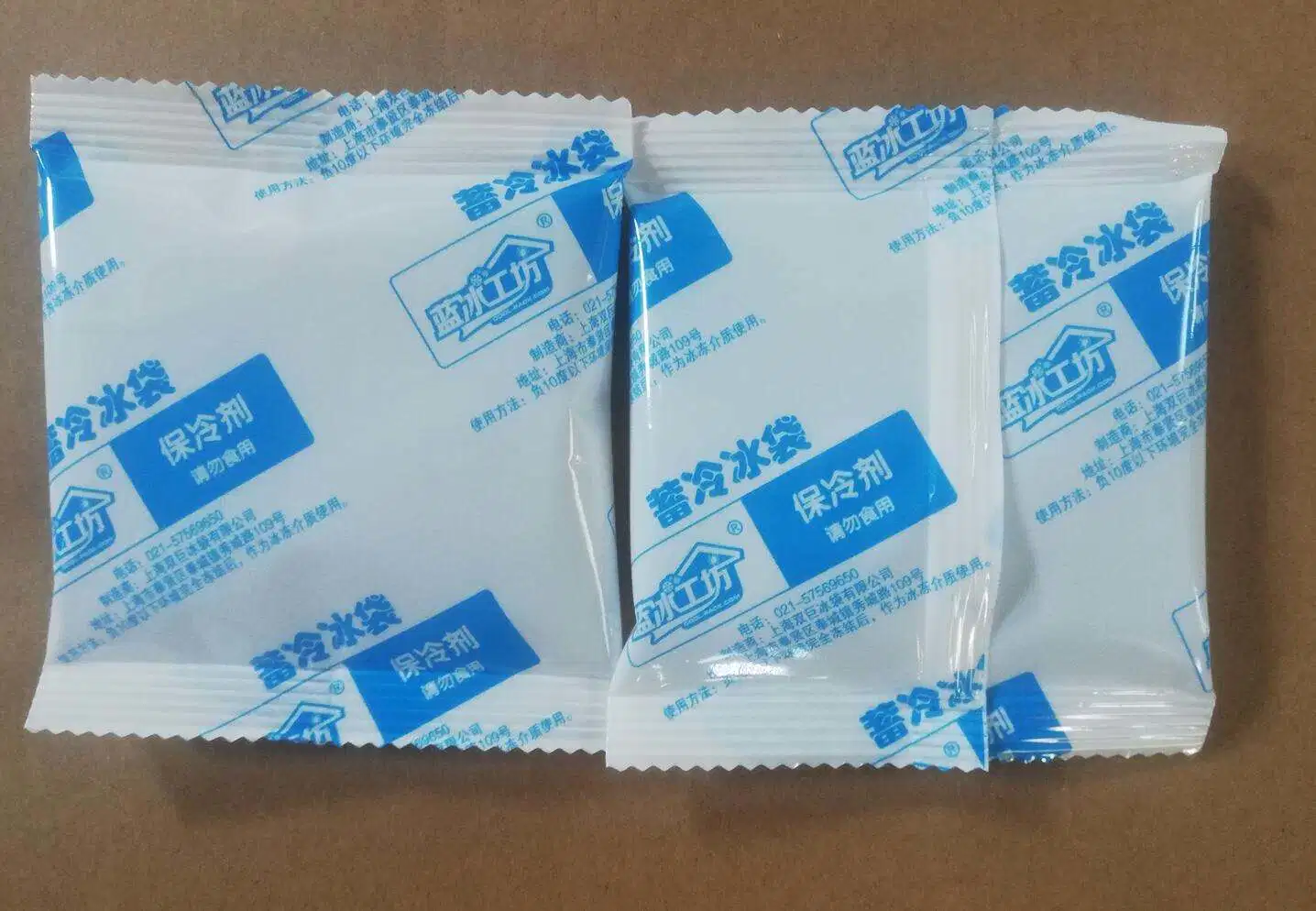 First Aid Heat Pack Hot&Cold Gel Pak China Manufacturer OEM Design