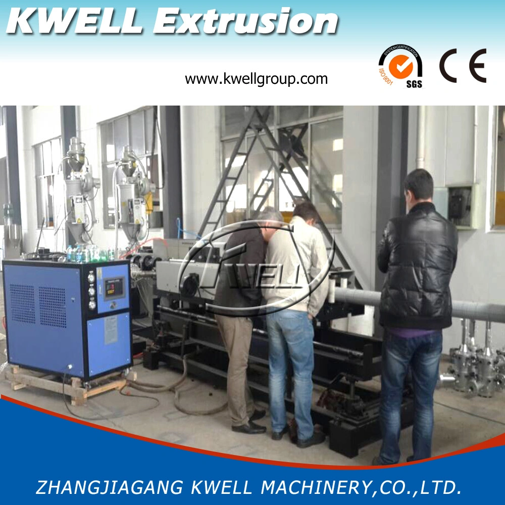 Large UPVC PVC HDPE Pipe Extruder Double Wall Water Drainage Corrugated Pipe Extrusion Line