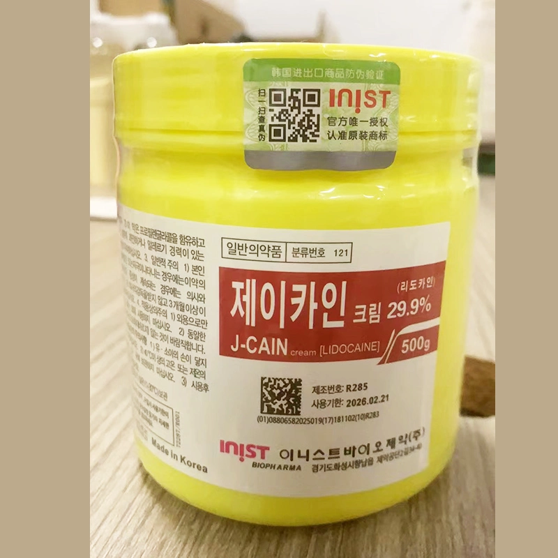 Wholesale/Supplier J-Cain Numbing Cream Ointment Topical Anesthetic Tattoo Microblading Korea Jcain 10.56% 15.6% 19.8% 25.8% 29.9% Lidocaine J Cain Numb Cream