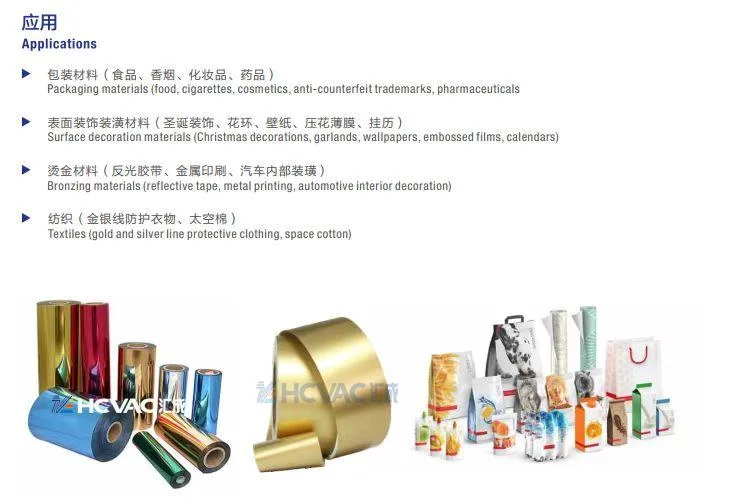 Plastic Packing Film Hot Foil Thermal Evaporation Deposition Thin Film PVD Roll to Roll Vacuum Coating Machine