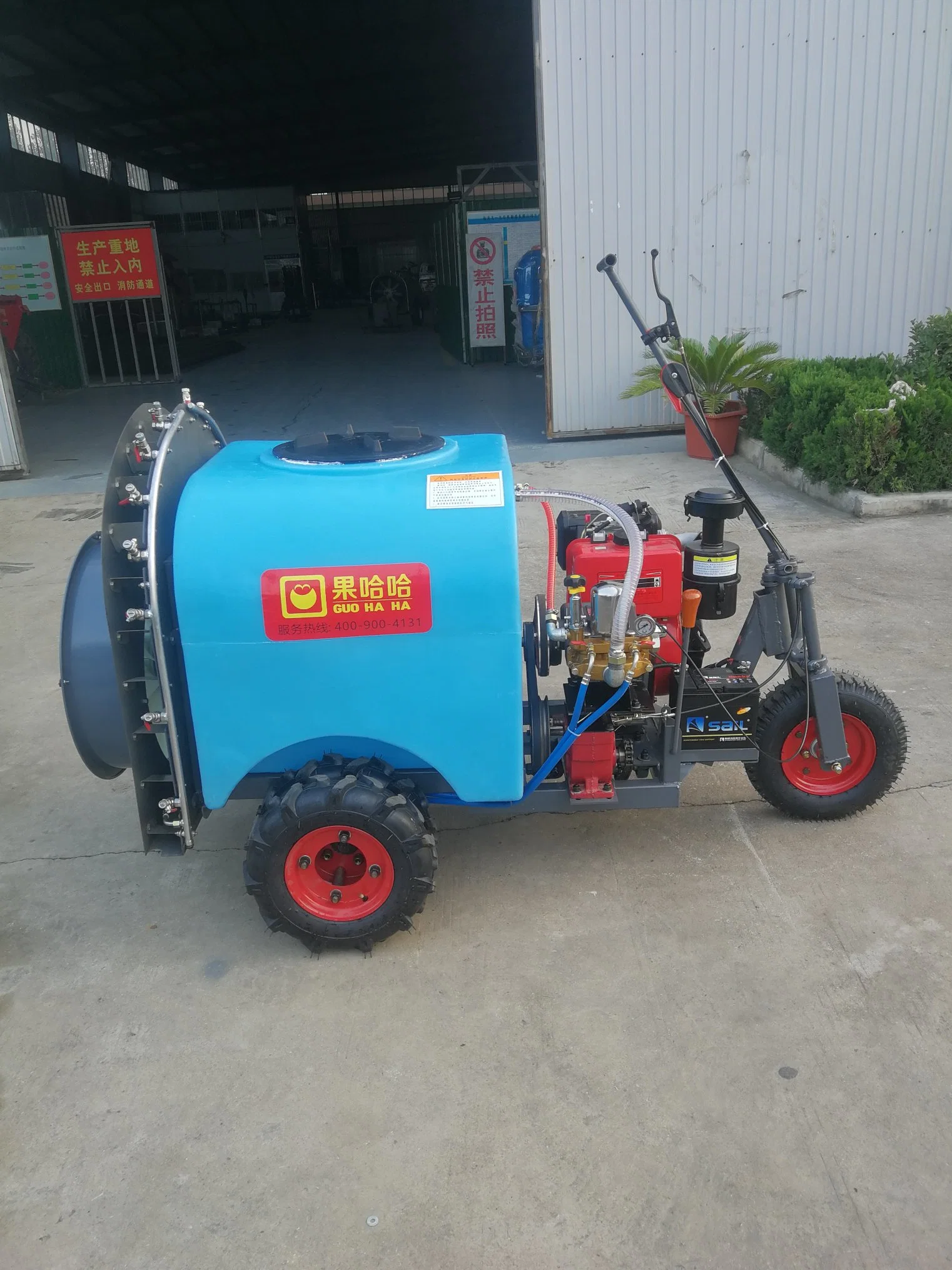 Guohaha 300 Liters Self Propelled Chemical Power Agricultural Sprayer