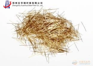 Crack Resistance Copper Plated Stainless Steel Fiber Building Additive