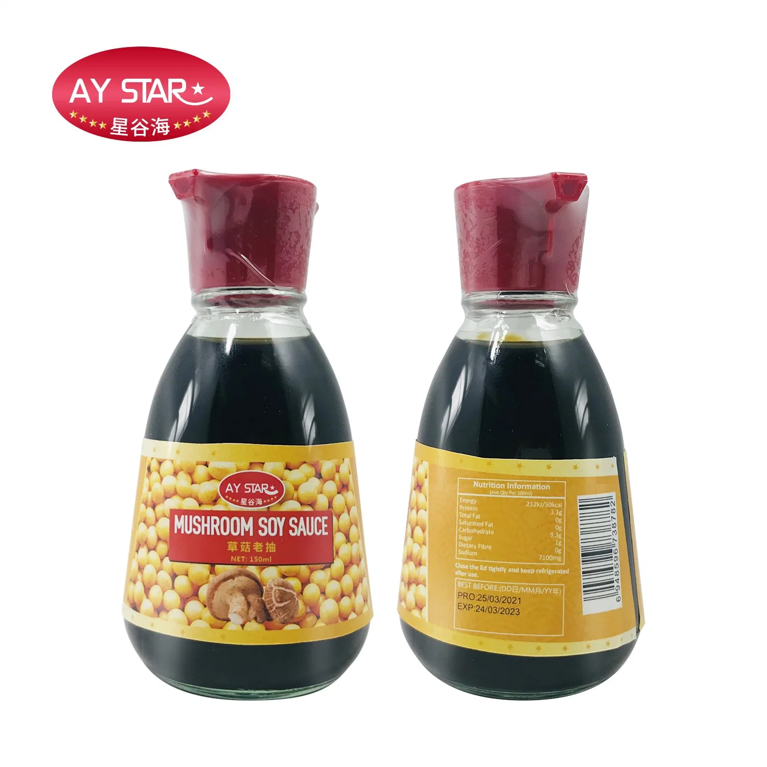 Amostra gratuita Halal OEM Brand Bulk Mushroom Dark Soy Sauce Pó