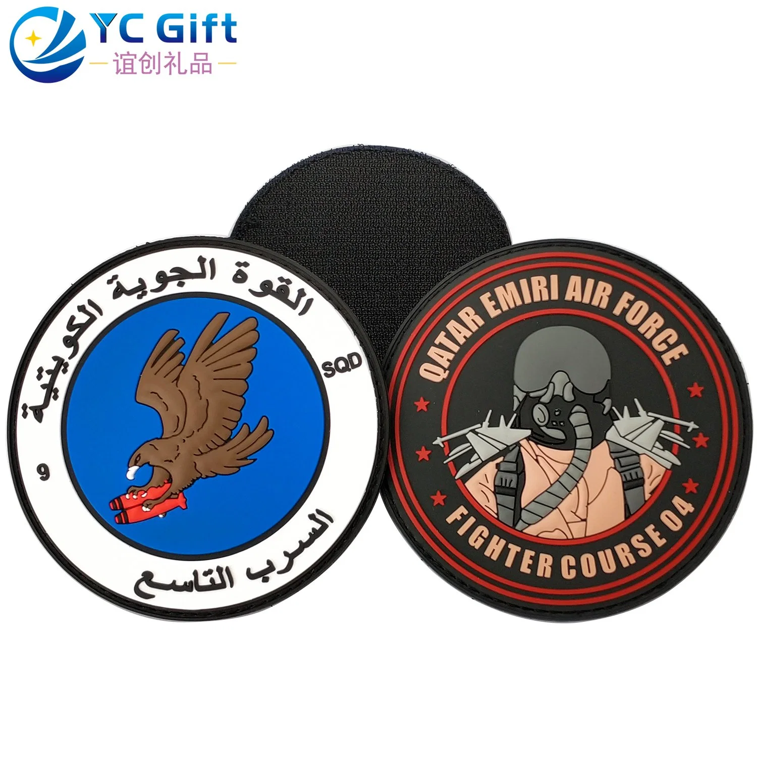 Custom Malaysia Eagle Flag Label UK Uniform Badge Patch Rubber PVC Labels & Tags Supplier Logo Sticker Clothing Label Tag for Promotional Gift