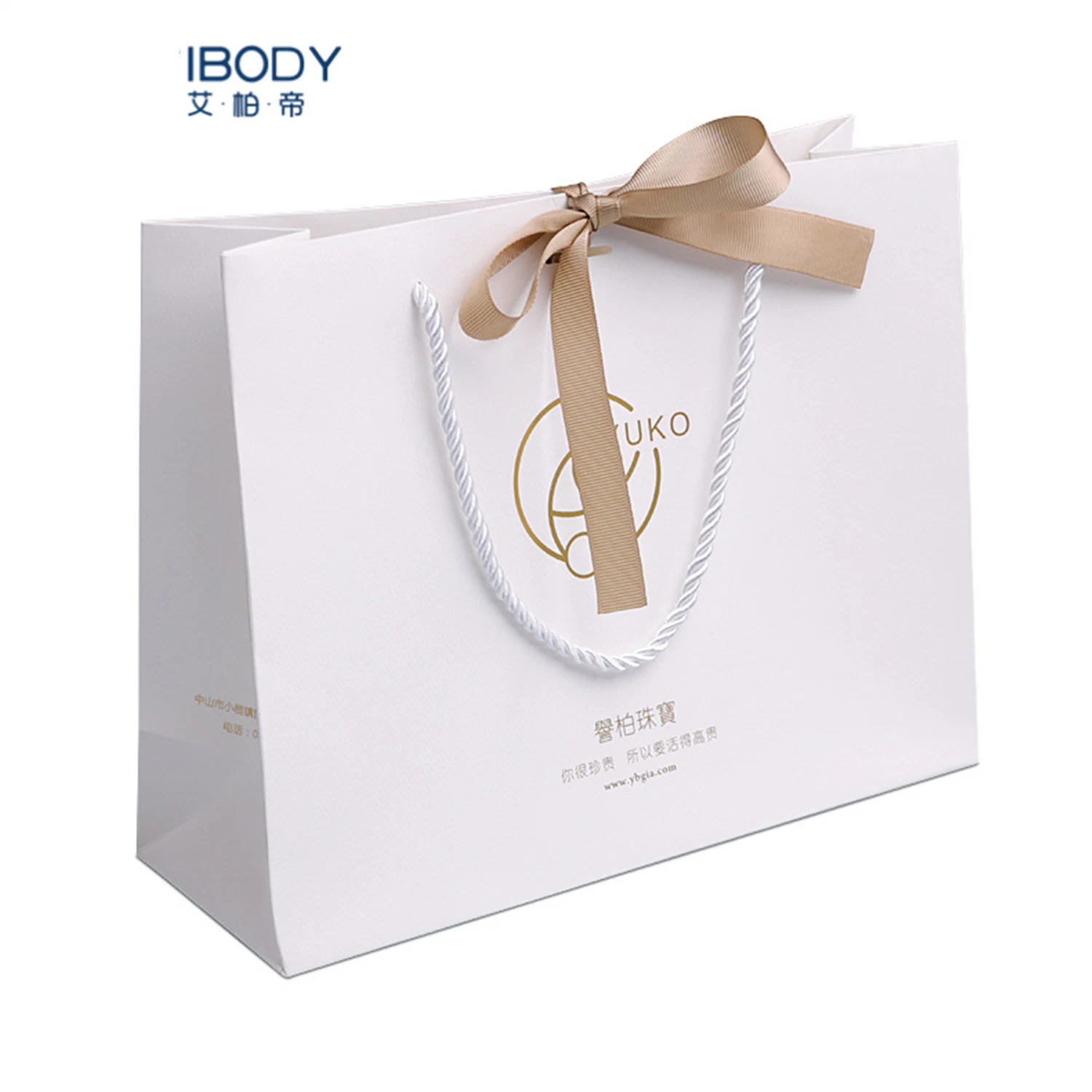 White Cardboard Gift Paper Bag with Ribbon Bow