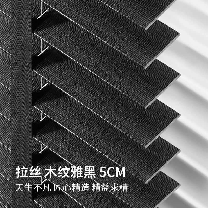 Wood Blinds Manual & Motorized Wood Blinds Supplier Made in China