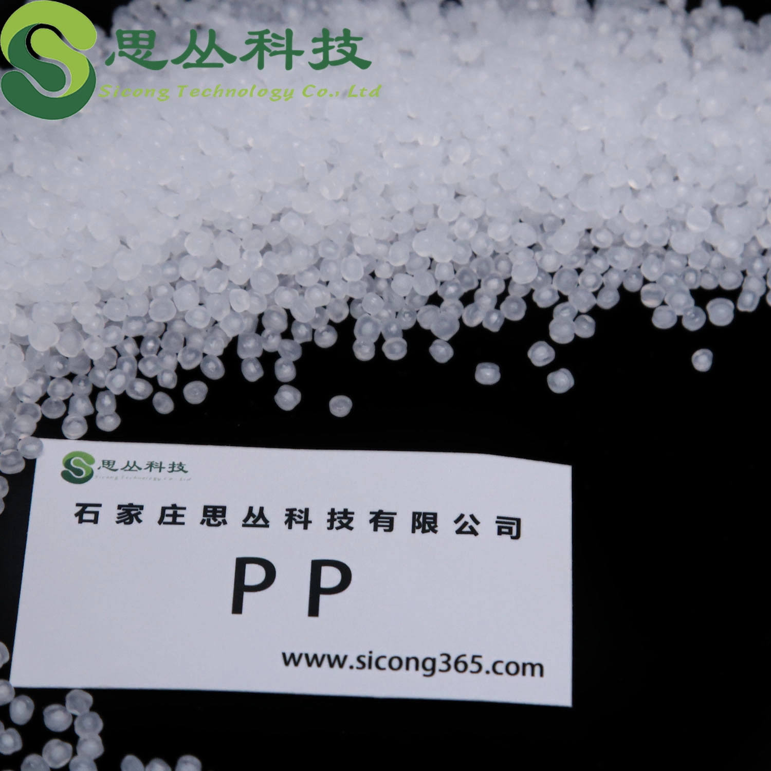 100% Virgin Granules/ Polypropylene Raw Material PP for Injection Molding Grade and Film Special Material for Wear Resistance, High Impact Resistance,