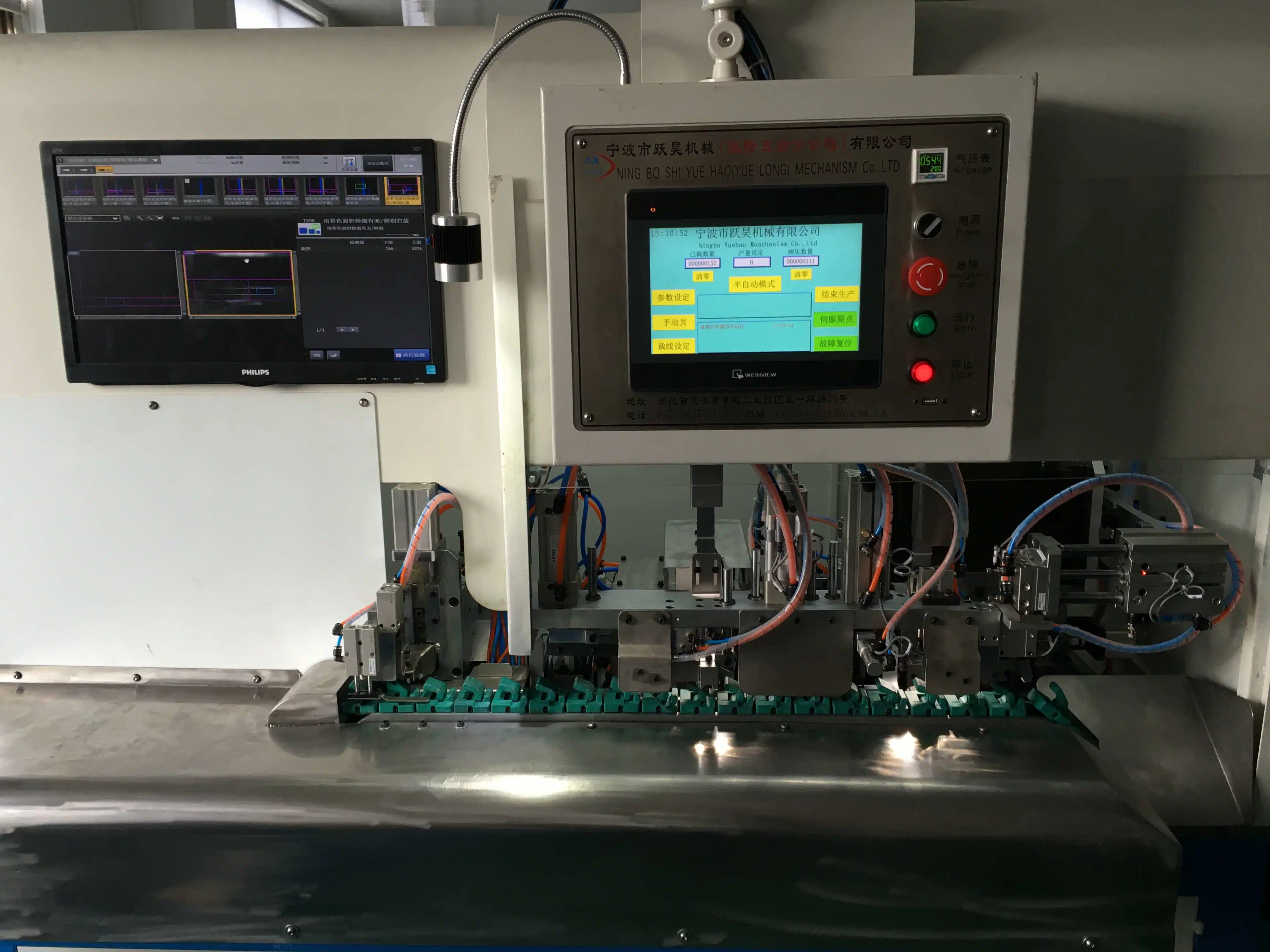 Po-7866 Professional Norma Francesa 2 pins para insertar el terminal de la máquina engastado