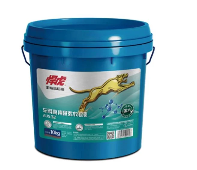 Yuchai Petronas Industrial Lubricating Oil for Engines, Agricultural Machinery, Marine, Generator Set-Hanhu High Purity Urea Aqueous Solution for Vehicle