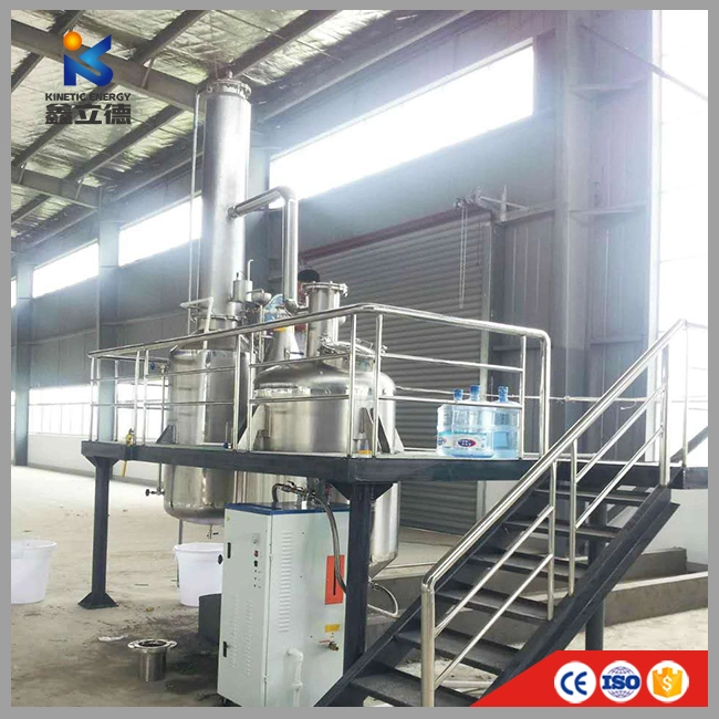 High Capacity Agricultural Machinery Eucalyptus Essential Oil Distillation Equipment