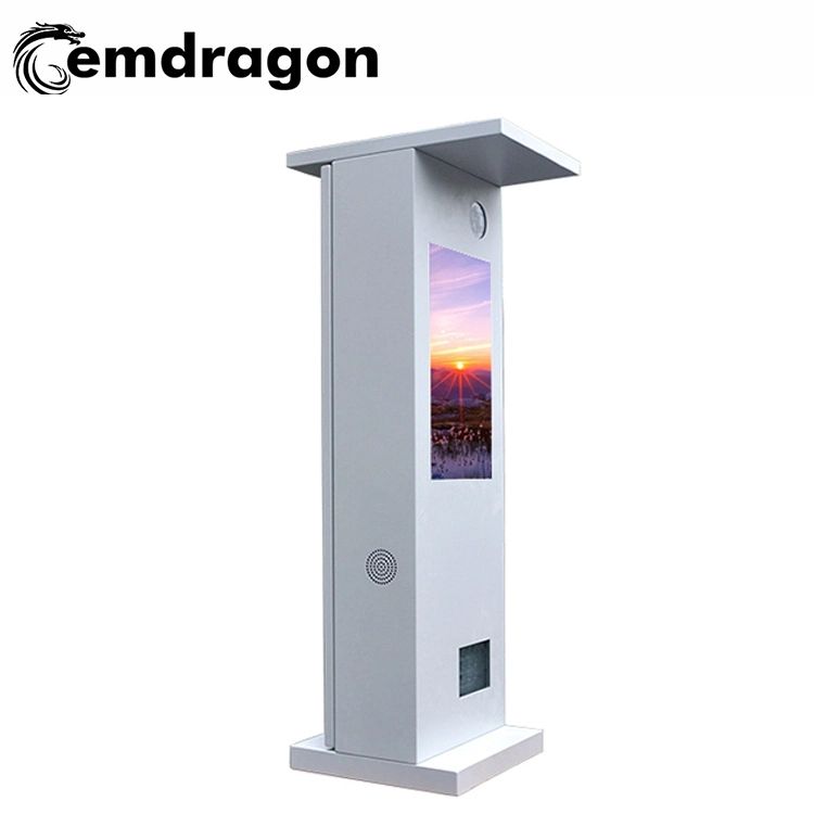 Micro Kiosk Intelligent Road Gate Outdoor Advertising Machine 24 Inch LCD Advertising Player for Advertising Promotion Business Advertising LED Digital Signage