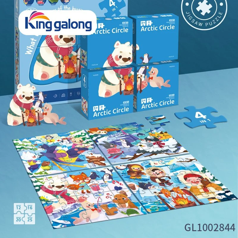 Großhandel Gehirn Teaser Spielzeug Farbdruck Karton Puzzles 4 Zoll 1 Scence Puzzle Geschenkbox Puzzle für Kinder