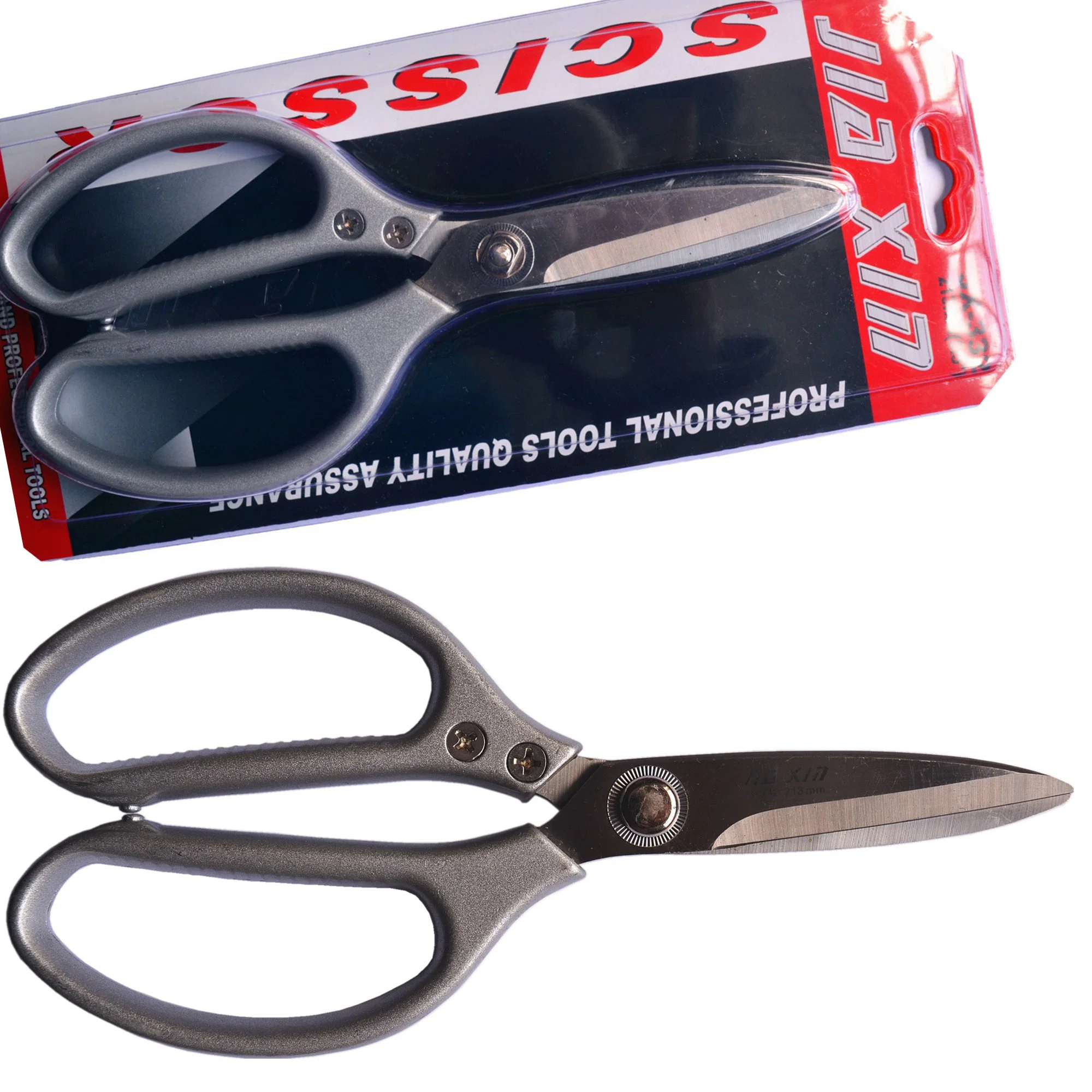 Suitable for Industry, Household, Stationery Cutting 225 mm Long Scissors