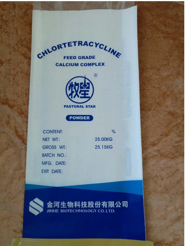 Grado de alimentación Clortetraciclina/pureza Clortetraciclina HCl polvo no CAS 57-62-5