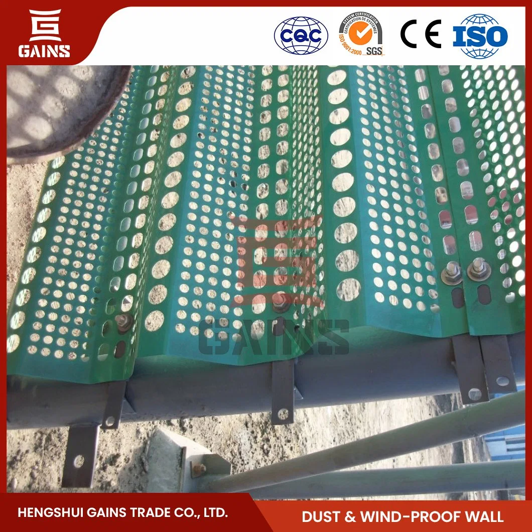 Gains Wind-Proof and Dust Suppressing Wall Wholesaler High Quality FRP Wind Dust Wall China Dust Control Wall