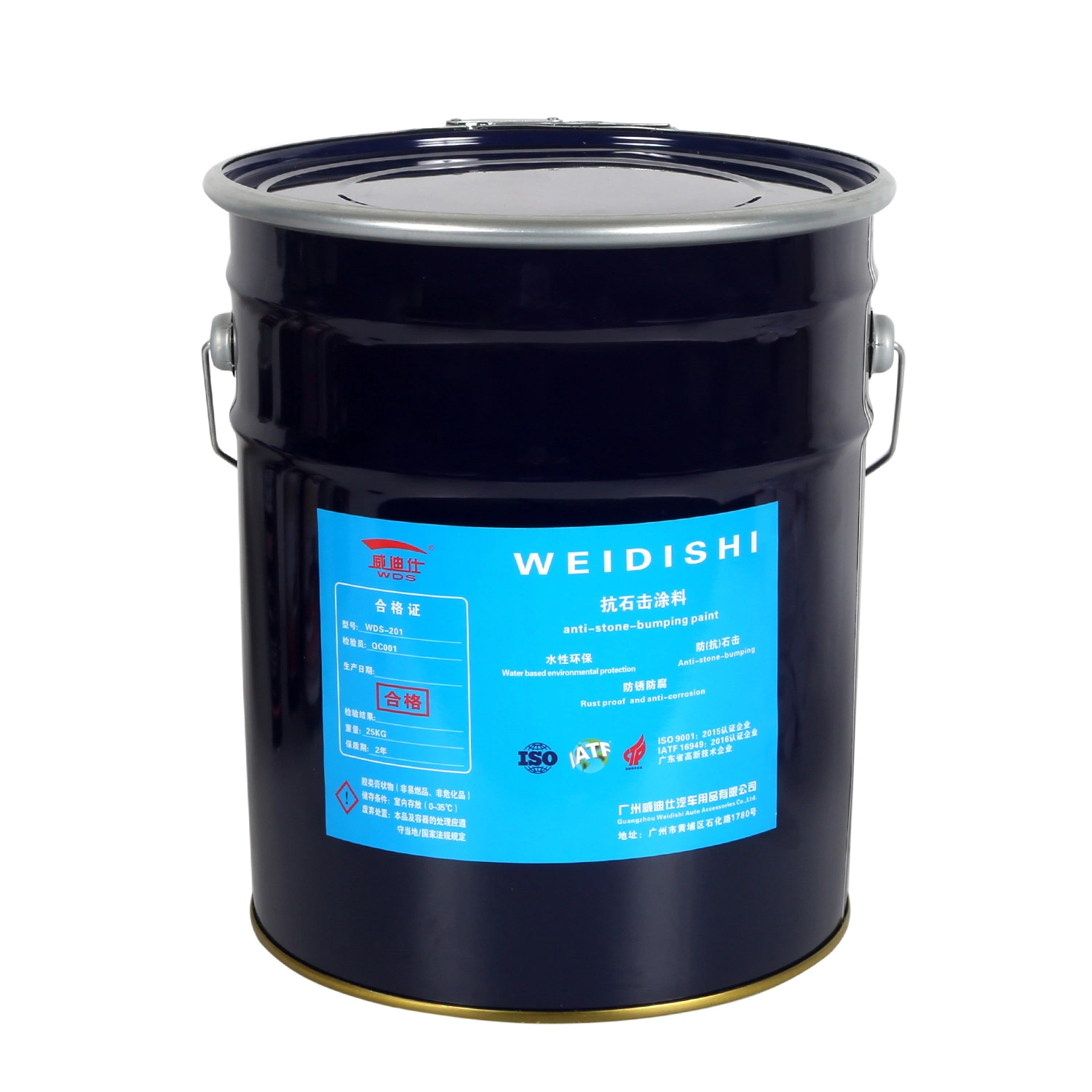 New Product Fire Proof Spray Paint Coating
