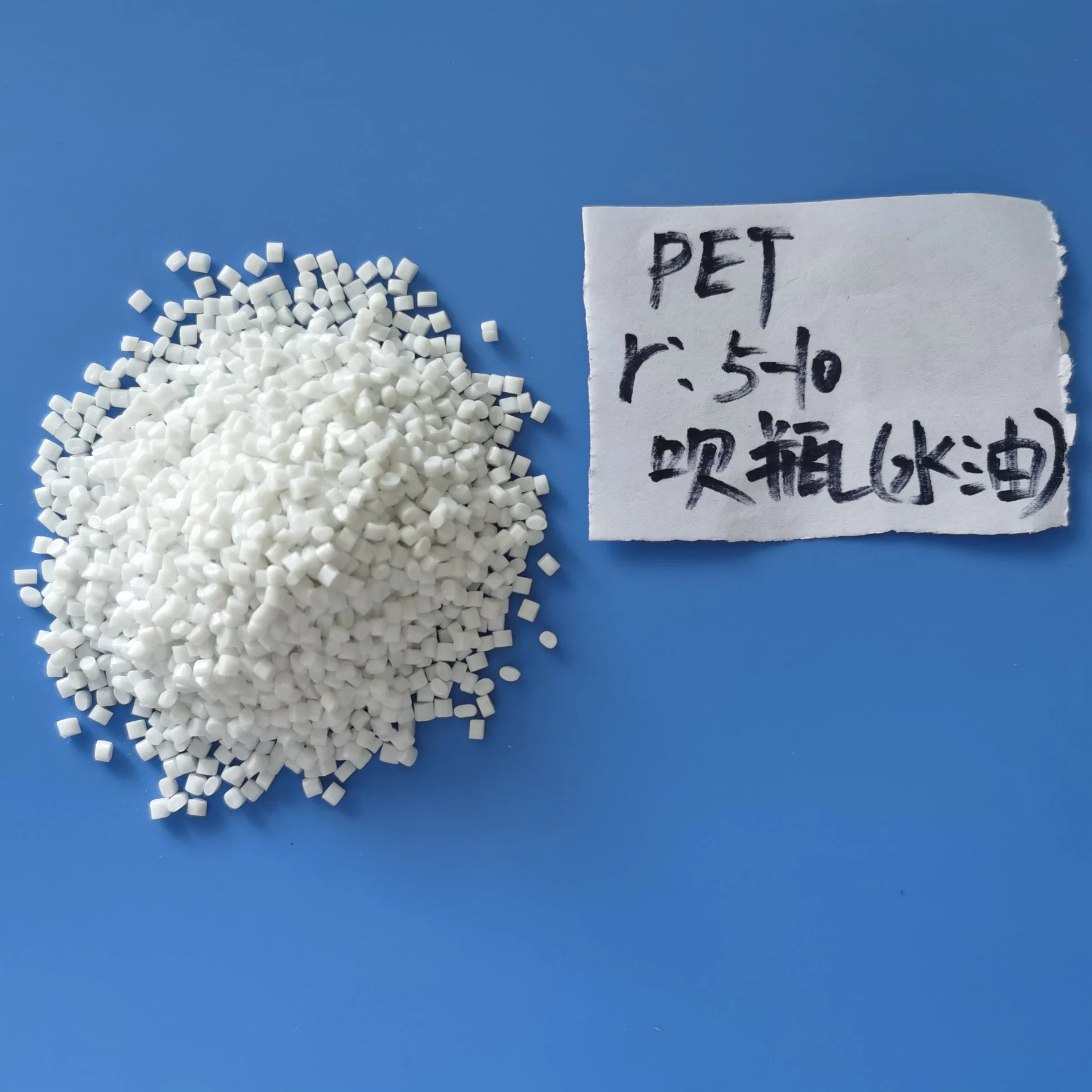 Polyethylene Terephthalate Granules / Pet Resin for Water Bottles
