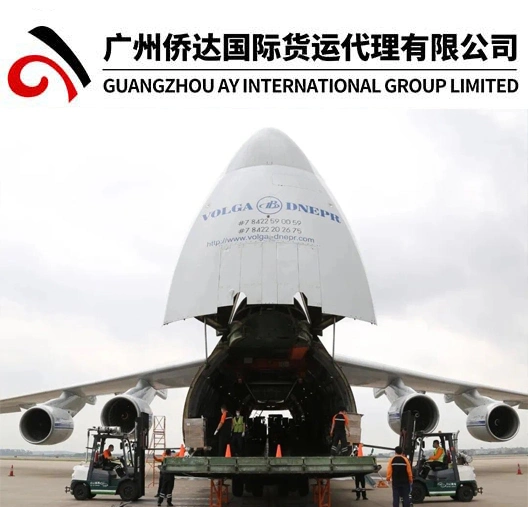 Air Cargo to Pakistan Price From Guanglzhou/Yiwu, China by DHL/FedEx/UPS/TNT