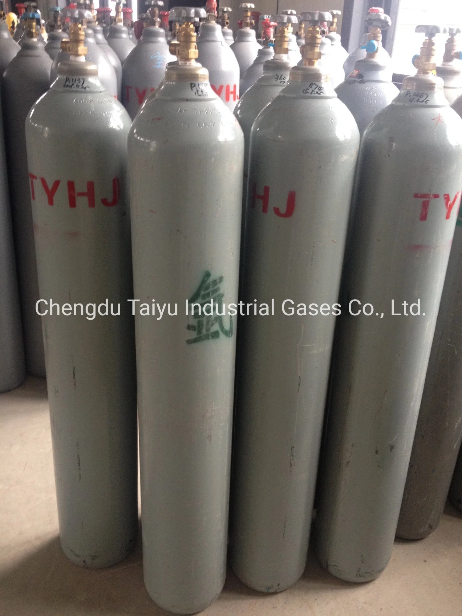 China Supply Wholesale/Supplier UHP 99.999% Argon Ar Gas with Good Price and Competitive Prices