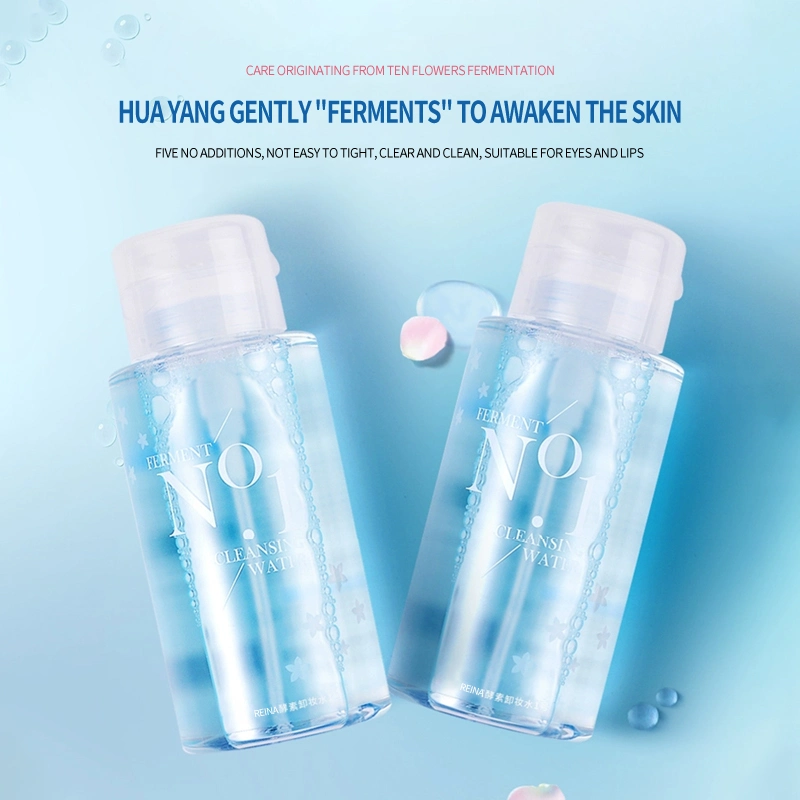 Personalizado Acne Turmeric rosto limpeza maquiagem Removedor água