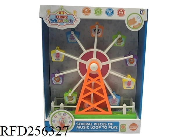 New Arrival Creative DIY Ferris Wheel Toy Puzzle Game Blocks for Kids