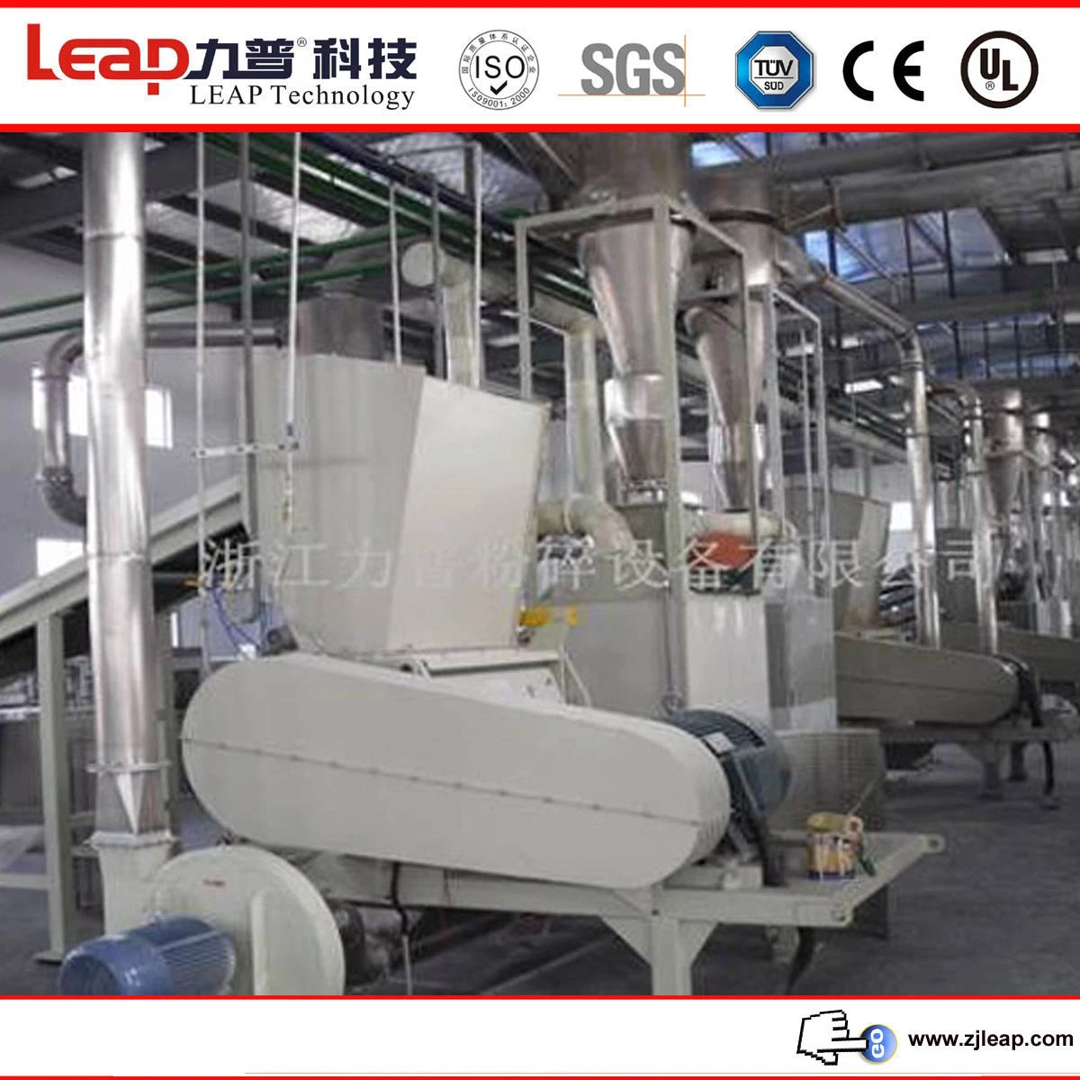 Jmj Series Cellulose Fiber Shear Grinding Mill with Ce Certificate