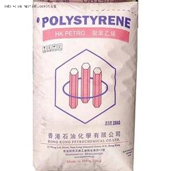 HIPS High Impact Plastic Polystyrene Raw Material Virgin HIPS Granules