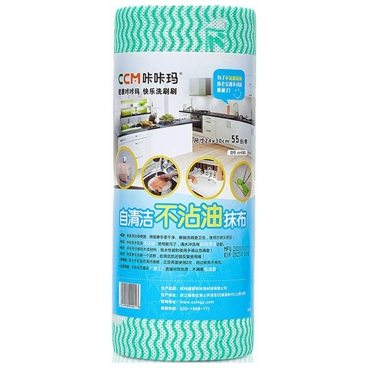 Nonwoven Dishcloth Kitchen Disposable Dish Cloth Kitchen Cleaning Product